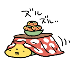 Tempura Ninja & Samurai Winter plus sticker #14380848