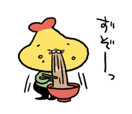 Tempura Ninja & Samurai Winter plus sticker #14380850