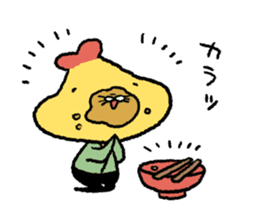 Tempura Ninja & Samurai Winter plus sticker #14380851