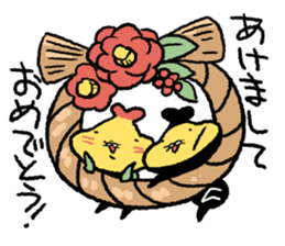 Tempura Ninja & Samurai Winter plus sticker #14380853