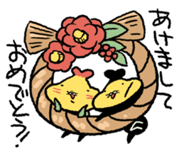 Tempura Ninja & Samurai Winter plus sticker #14380853