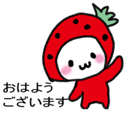 Vegetables of fruits sticker #14380854