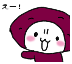 Vegetables of fruits sticker #14380855