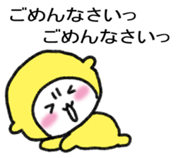 Vegetables of fruits sticker #14380858