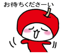 Vegetables of fruits sticker #14380861