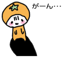 Vegetables of fruits sticker #14380862