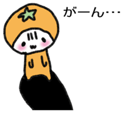 Vegetables of fruits sticker #14380862
