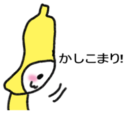 Vegetables of fruits sticker #14380864