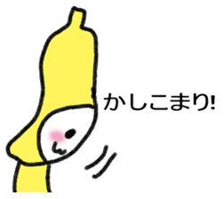 Vegetables of fruits sticker #14380864