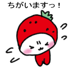 Vegetables of fruits sticker #14380865
