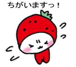 Vegetables of fruits sticker #14380865