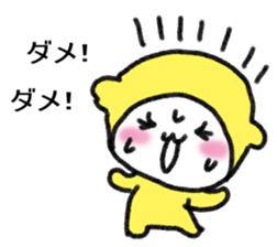 Vegetables of fruits sticker #14380867