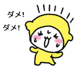 Vegetables of fruits sticker #14380867