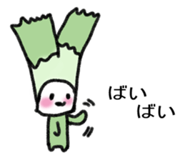 Vegetables of fruits sticker #14380868