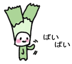 Vegetables of fruits sticker #14380868