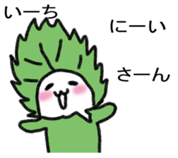 Vegetables of fruits sticker #14380869