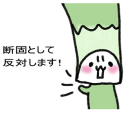 Vegetables of fruits sticker #14380872