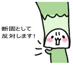 Vegetables of fruits sticker #14380872