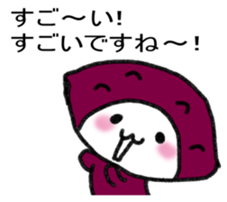 Vegetables of fruits sticker #14380875