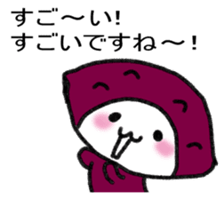 Vegetables of fruits sticker #14380875