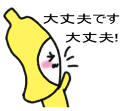 Vegetables of fruits sticker #14380877