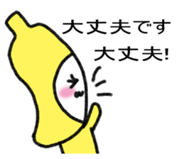 Vegetables of fruits sticker #14380877