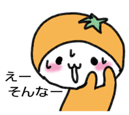 Vegetables of fruits sticker #14380878