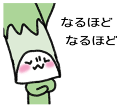 Vegetables of fruits sticker #14380879