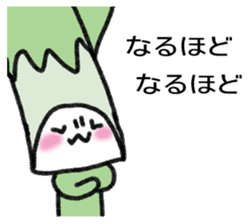 Vegetables of fruits sticker #14380879