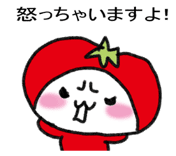 Vegetables of fruits sticker #14380881