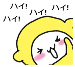 Vegetables of fruits sticker #14380882