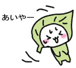 Vegetables of fruits sticker #14380884