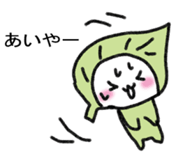 Vegetables of fruits sticker #14380884