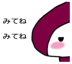 Vegetables of fruits sticker #14380886