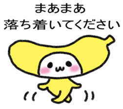 Vegetables of fruits sticker #14380887