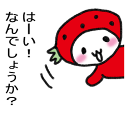 Vegetables of fruits sticker #14380890