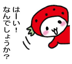 Vegetables of fruits sticker #14380890