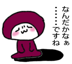 Vegetables of fruits sticker #14380891
