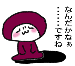 Vegetables of fruits sticker #14380891