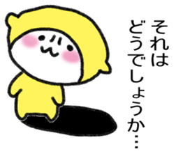 Vegetables of fruits sticker #14380892