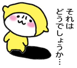 Vegetables of fruits sticker #14380892