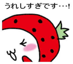 Vegetables of fruits sticker #14380893