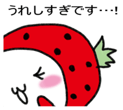 Vegetables of fruits sticker #14380893