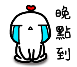 Frozen Hart 3 sticker #14380920