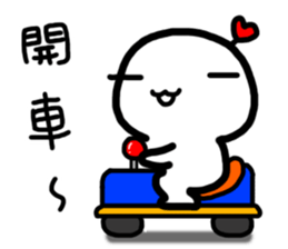 Frozen Hart 3 sticker #14380924