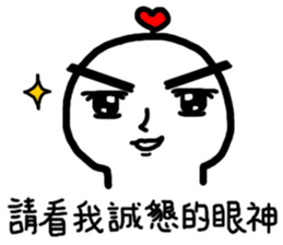 Frozen Hart 3 sticker #14380927