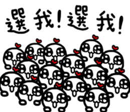 Frozen Hart 3 sticker #14380930