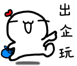 Frozen Hart 3 sticker #14380931