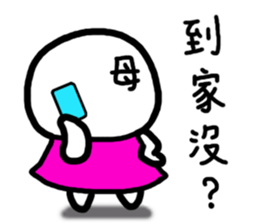 Frozen Hart 3 sticker #14380934