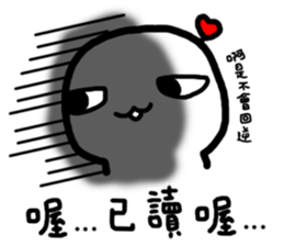 Frozen Hart 3 sticker #14380939